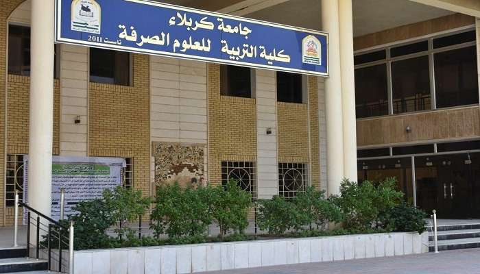 The College of Education for Pure Sciences Announces the Start of the First Semester Exams for Graduate Students for the Academic Year 2024-2025